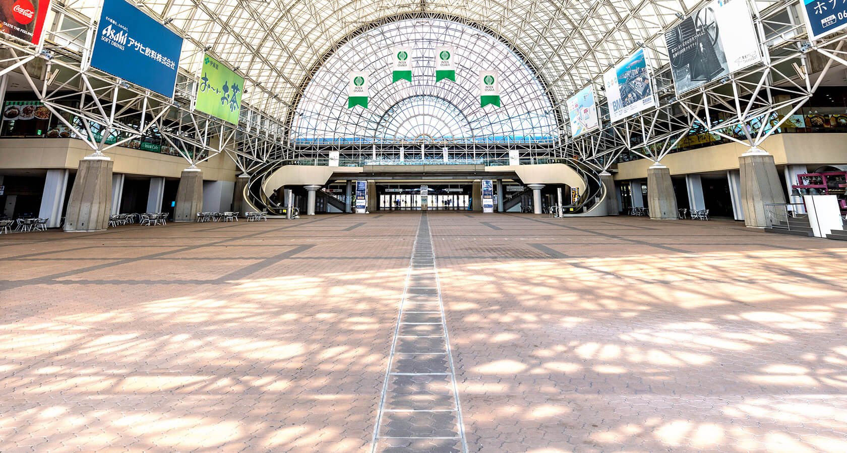 インテックス大阪